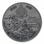 2023 Niue 2 oz Silver Antique Shaolin Kung Fu Dragon