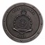 2023 Niue 2 oz Silver Antique Steampunk: Metal Bee