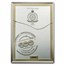 2023 Niue 5 oz Silver Warner Bros. 100 - Blade Runner Poster