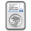 2023-P Silver American Liberty Medal PF-70 NGC (Early Release)