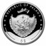 2023 Palau 1 oz Silver $5 Year of the Rabbit Ultra High Relief