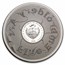 2023 Palau 3 oz Silver Fine Embroidery Art: The Kiss
