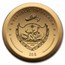 2023 Palau 500 Gram Silver $5 Domed Inca Sun God (Gilded Gold)