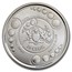 2023 Republic of Ghana 1 oz Silver 20 Cedis Space Alien BU