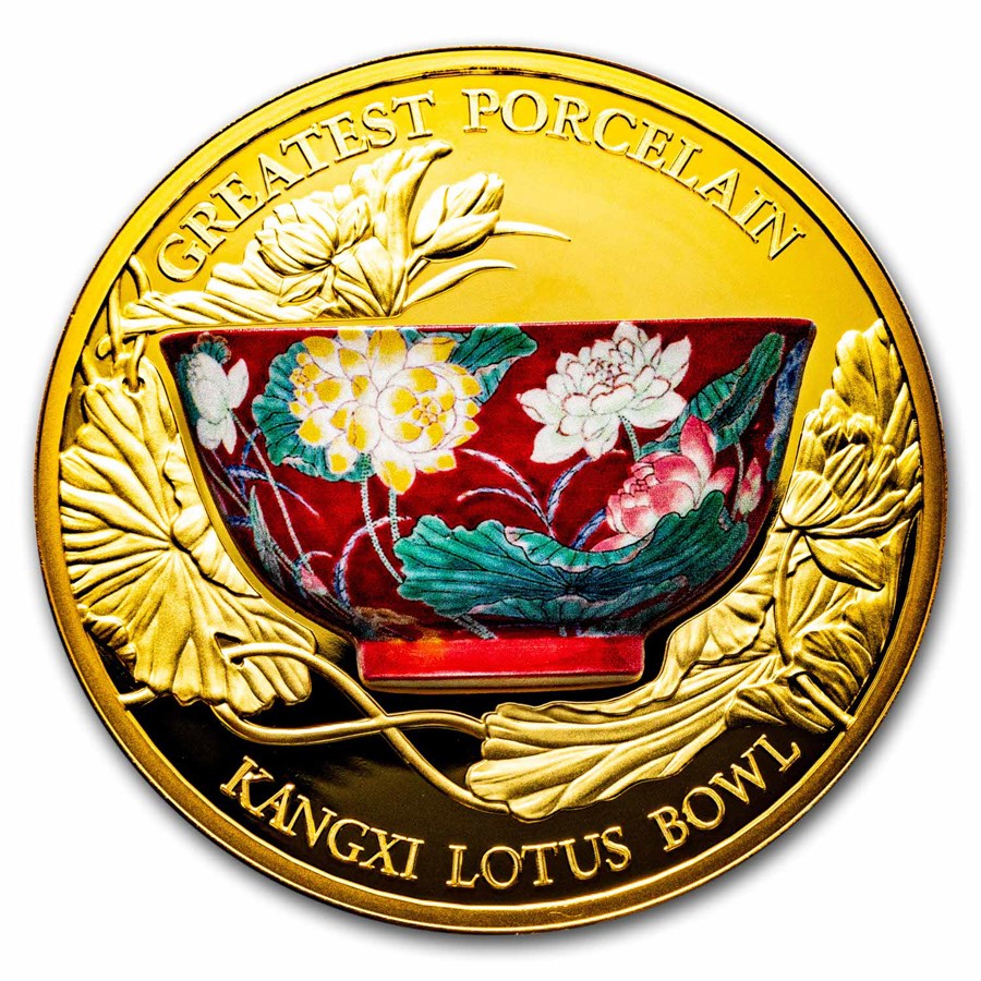 Buy 2023 Republic of Ghana 2 oz Silver Greatest Porcelain: Lotus Bowl