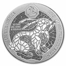 2023 Rwanda 1 oz Platinum Lunar Year of the Rabbit BU