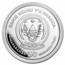 2023 Rwanda 1 oz Silver Lunar Year of the Rabbit Proof
