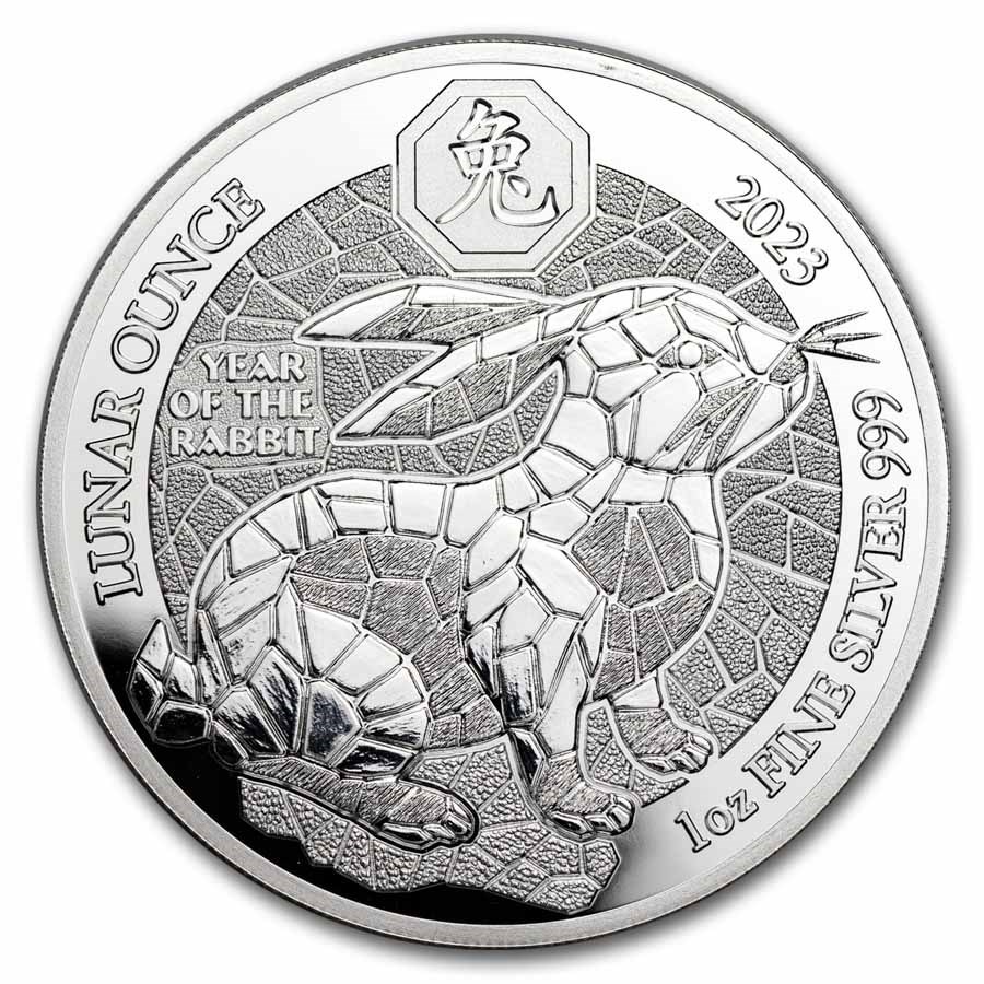 2023 Rwanda 1 oz Silver Lunar Year of the Rabbit Proof