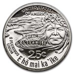 2023-S Limited Edition Silver Proof Set