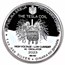 2023 Serbia 1 oz Proof Ag 100 Dinar Tesla: Tesla Coil (No COA)