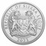 2023 Sierra Leone 1 oz Silver King Tut Reverse Frosted