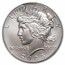 2023 Silver Morgan Dollar MS-69 CAC