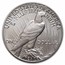 2023 Silver Morgan Dollar MS-69 CAC