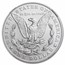 2023 Silver Morgan Dollar MS-70 NGC (Early Release)