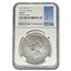 2023 Silver Peace Dollar MS-70 NGC (First Day of Issue)