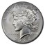 2023 Silver Peace Dollar MS-70 PCGS (FS, Director's Strike)