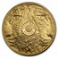 2023 South Africa 2-Coin Gold Big Five Leopard Proof Set