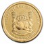 2023 Spain 1/10 oz Gold Reverse Proof Bull Doubloon PR-70 PCGS