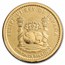 2023 Spain 1/10 oz Gold Reverse Proof Bull Doubloon