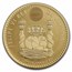2023 Spain 1 oz Gold Reverse Proof Stallion Doubloon (No COA)