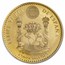 2023 Spain 1 oz Gold Stallion PR-70 PCGS (First Day of Issue)