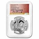 2023 St. Helena 1 oz Silver Eos and the Horses PR-70 NGC (FDI)
