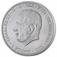 2023 St. Helena 1 oz Silver Modern US Trade Dollar (BU)