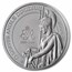 2023 St. Helena 1 oz Silver Queen's Memorial BU