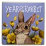 2023 Tuvalu 1/2 oz Silver Lunar Baby Rabbit Proof (Colorized)