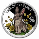 2023 Tuvalu 1/2 oz Silver Lunar Baby Rabbit Proof (Colorized)