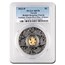 2023 Tuvalu 1 oz Silver Year of the Rabbit MS-70 PCGS (FDI)