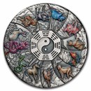 2023 Tuvalu 5 oz Silver Colorized 12 Lunar Animals (Antiqued)