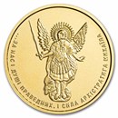 2023 Ukraine 1/4 oz Gold Archangel Michael BU