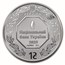 2023 Ukraine 1 oz Silver Archangel Michael BU