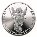 2023 Ukraine 1 oz Silver Archangel Michael BU