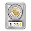 2023-W 1/2 oz Proof Gold Eagle PR-70 PCGS (Advanced Release)