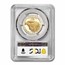 2023-W 1/2 oz Proof Gold Eagle PR-70 PCGS (First Day of Issue)