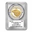 2023-W 1 oz Proof Gold Eagle PR-70 PCGS (AR, Black Label)