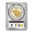 2023-W 1 oz Proof Gold Eagle PR-70 PCGS (First Day of Issue)