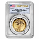 2023-W High Relief American Liberty Gold PR-70 PCGS (FirstStrike)