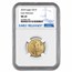 2024 1/4 oz American Gold Eagle MS-69 NGC (Early Releases)