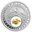 2024 1 oz Silver Treasures of the U.S. Texas Sulphur (Box/COA)