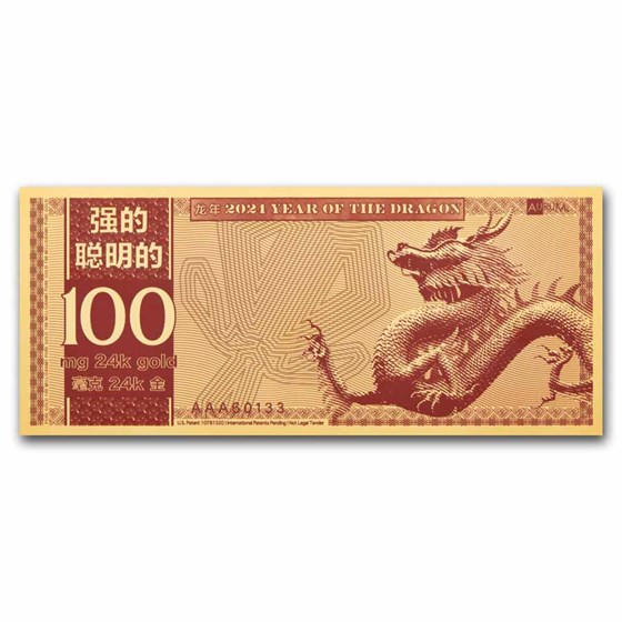 2024 100 mg Year of the Dragon 24K Gold Foil Note 2024 100 mg Year of the Dragon 24K Gold Foil Note