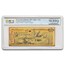 2024 25 Nevada Goldback Aurum Gold Foil Note 24k MS-70 PCGS