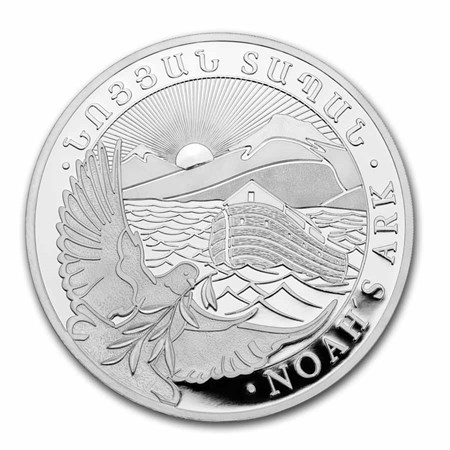 ノアの方舟 2023 1/2oz 純銀（アルメニア 200ドラム） 2024 Armenia 1/2 oz Silver 200 Drams Noah's Ark