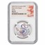 2024 AUS 1/2 oz Ag 10-Coin Colorized Lunar Dragon Set MS-70 NGC