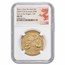 2024 AUS 1/2 oz Ag 10-Coin Colorized Lunar Dragon Set MS-70 NGC