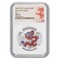 2024 AUS 1/2 oz Ag 10-Coin Colorized Lunar Dragon Set MS-70 NGC