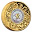 2024 AUS 2 oz Gold Double Dragon with Mother of Pearl PF (Box)