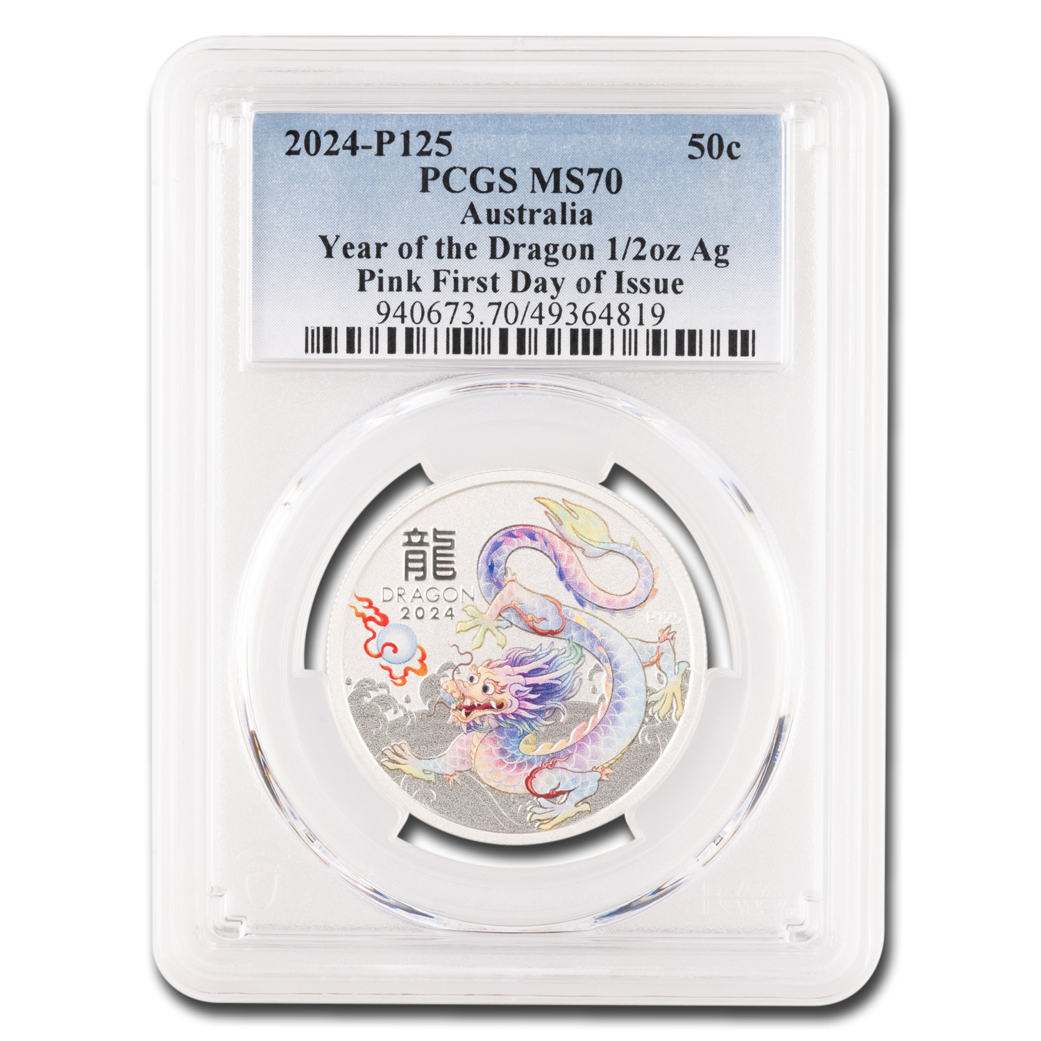 2024 Australia 1/2 oz Silver Pink Lunar Dragon MS-70 PCGS FDI